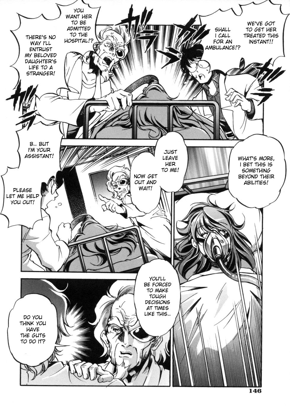 Hakase to Musume to Joshu to Inazuma | Professor and Daughter and Assistant and Lightning page 4 full