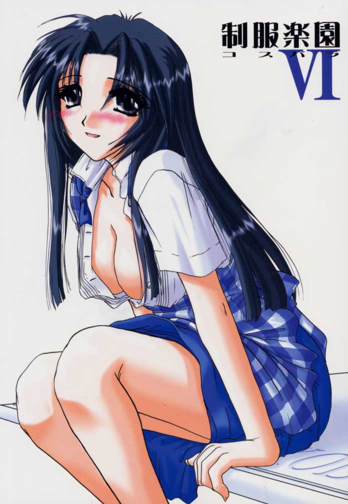 Seifuku Rakuen VI - Costume Paradise; Trial 06 page 1 full