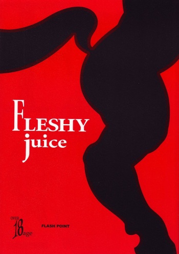 Fleshy Juice cover