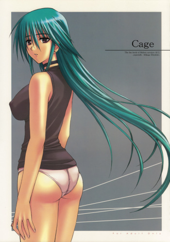 Cage cover