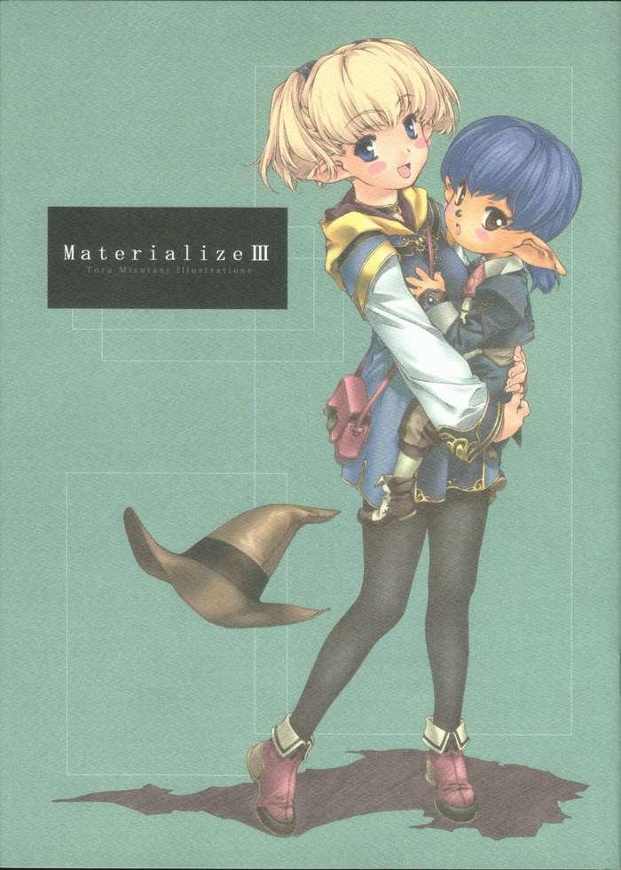 Materialize III page 1 full