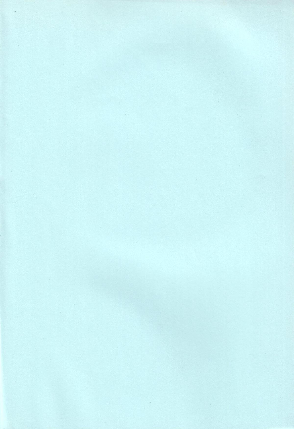 Muyou Yarou A-Team 2 Gorgeous page 3 full