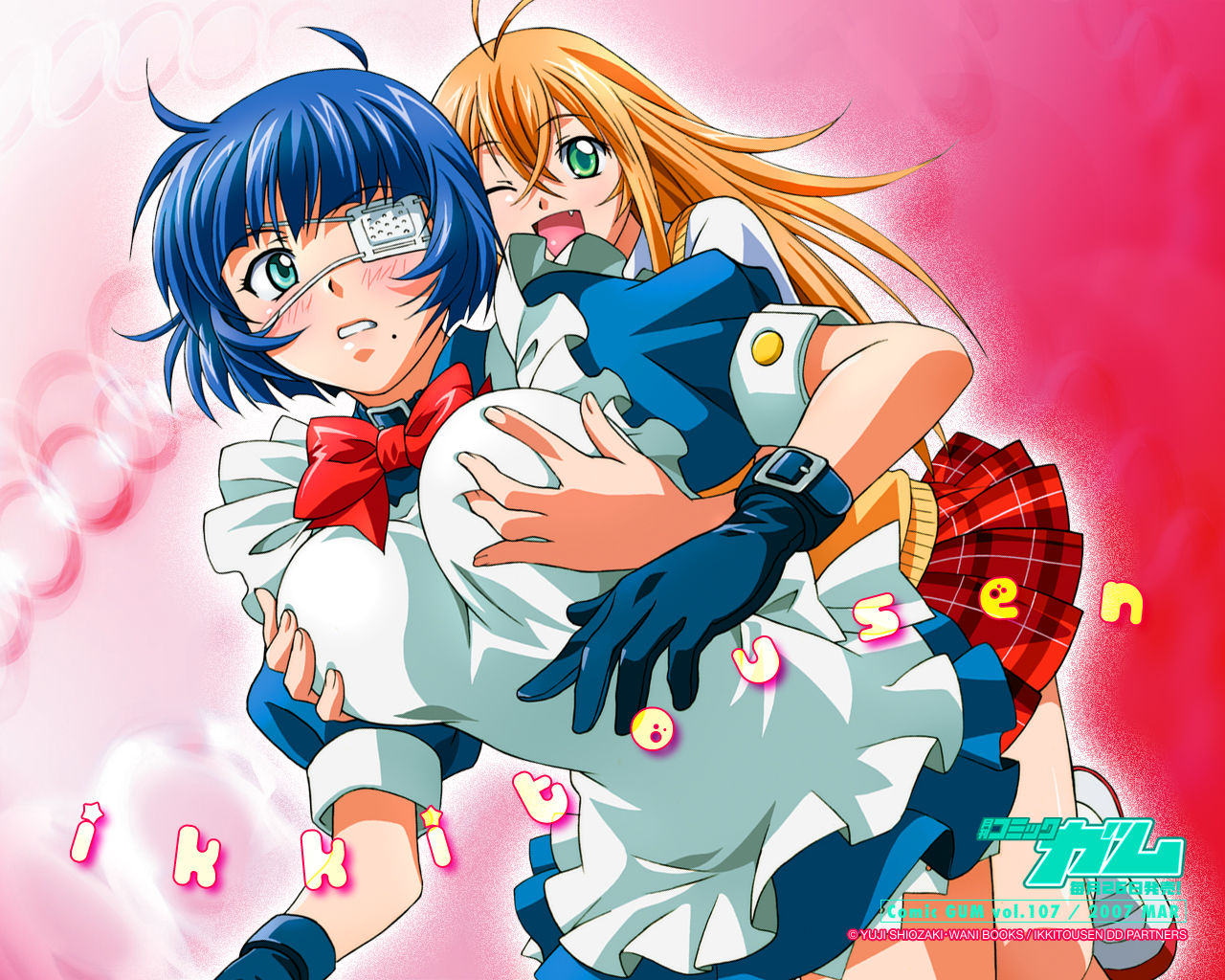 Ikkitousen hentai page 6 full