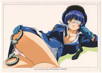 Ikkitousen hentai cover