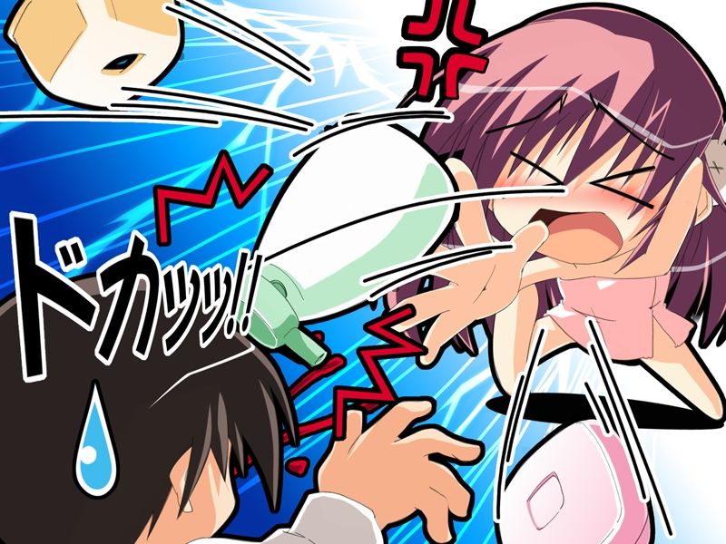 Lovecha. page 7 full