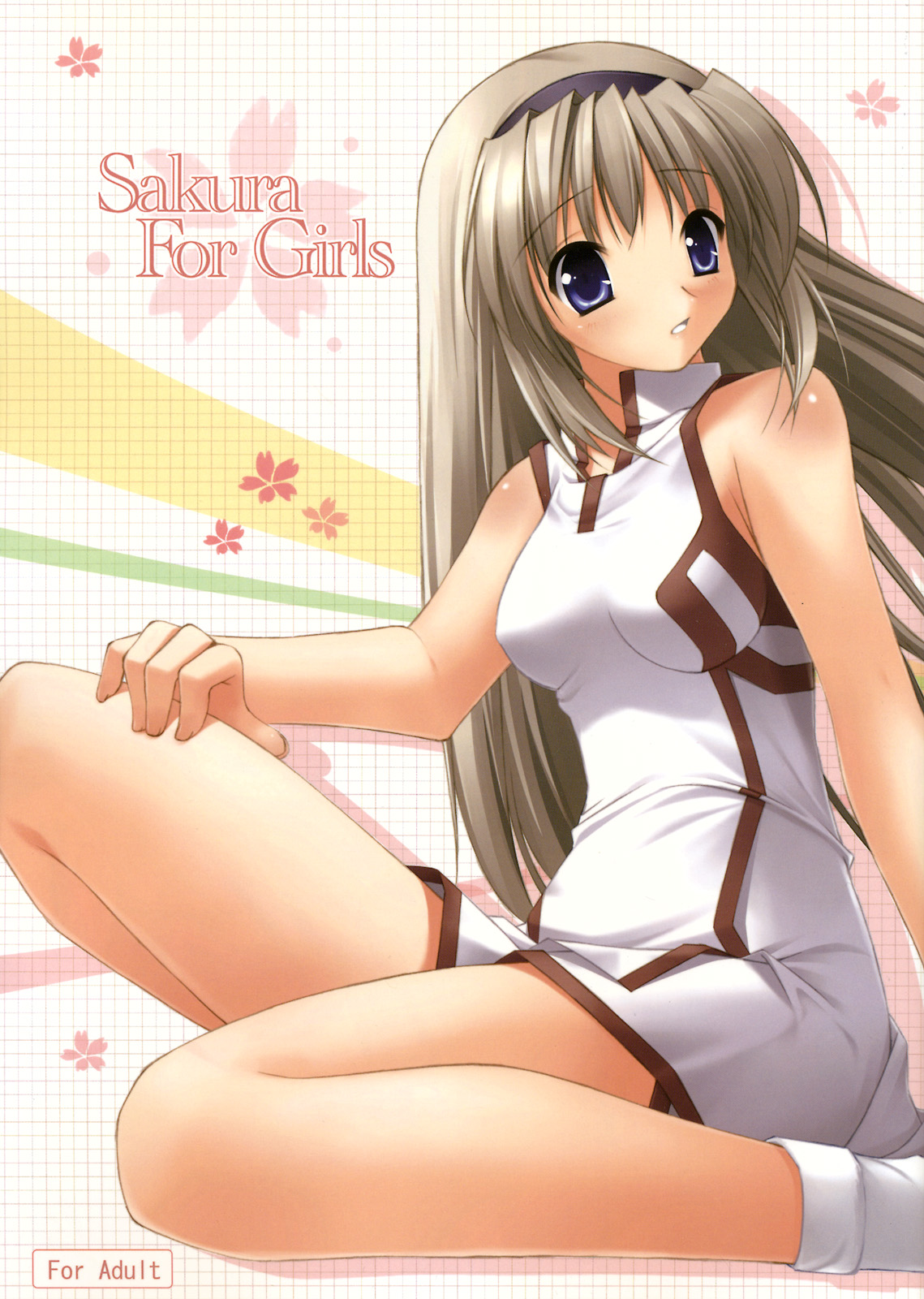 Sakura For Girls page 1 full