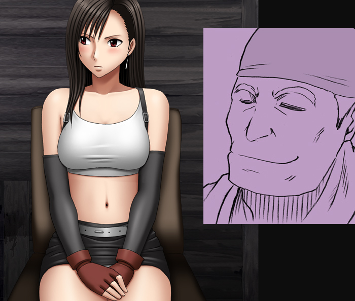 Teikou Suru Tifa page 3 full