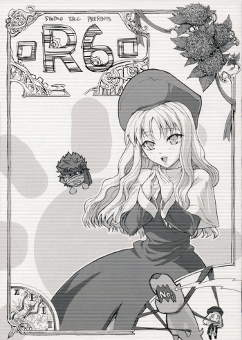 R6 cover