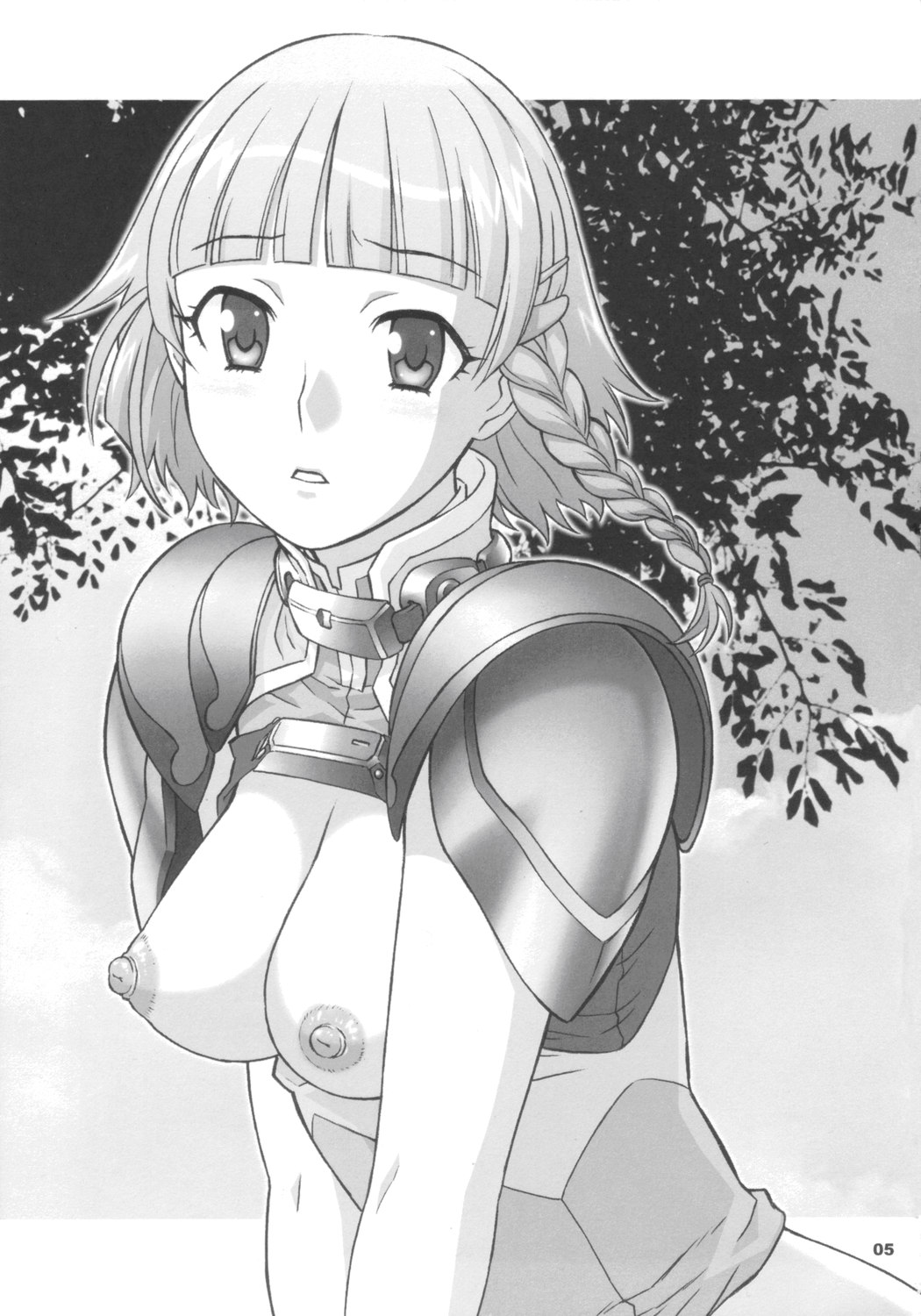 Haga Tama II page 4 full
