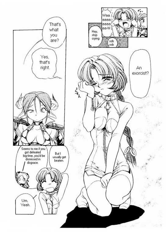 Terrible Summoner page 7 full