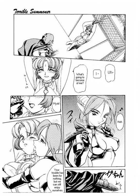 Terrible Summoner page 9 full
