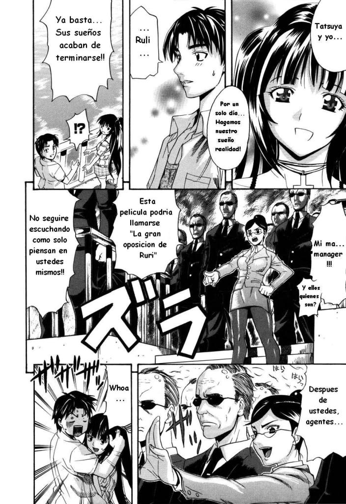 Futari no Yume page 4 full