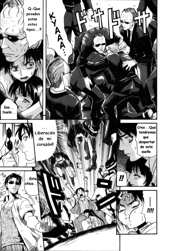 Futari no Yume page 5 full