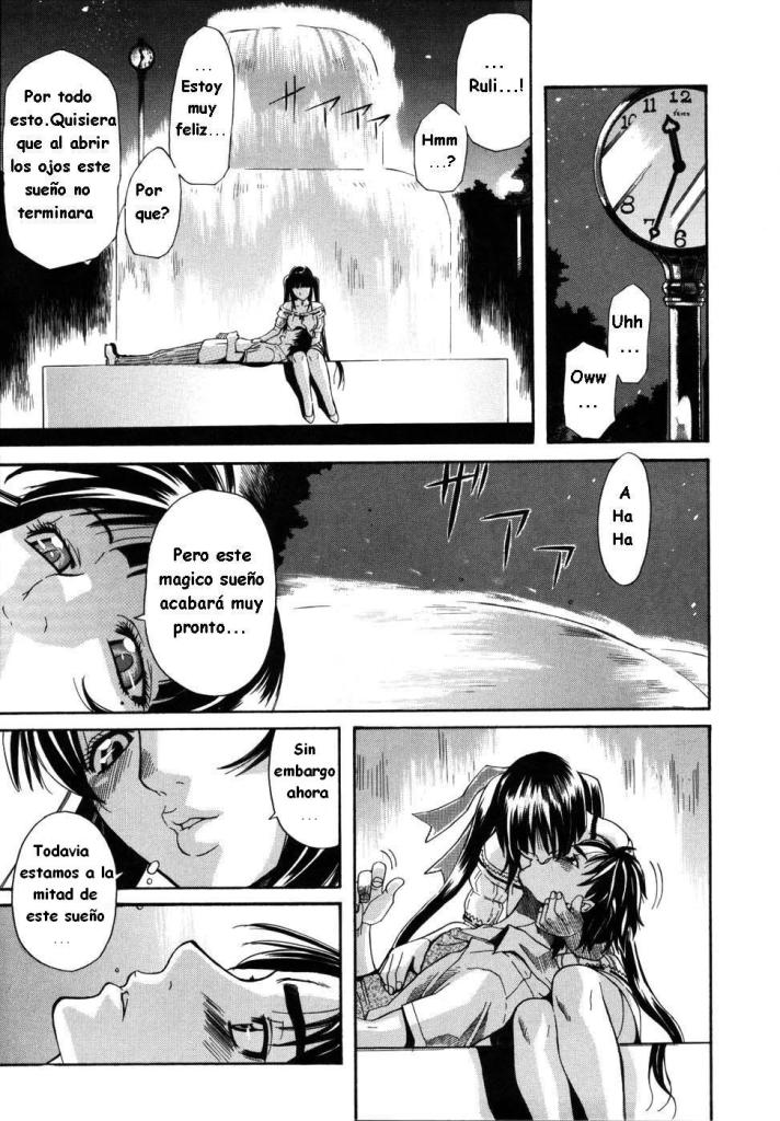 Futari no Yume page 7 full