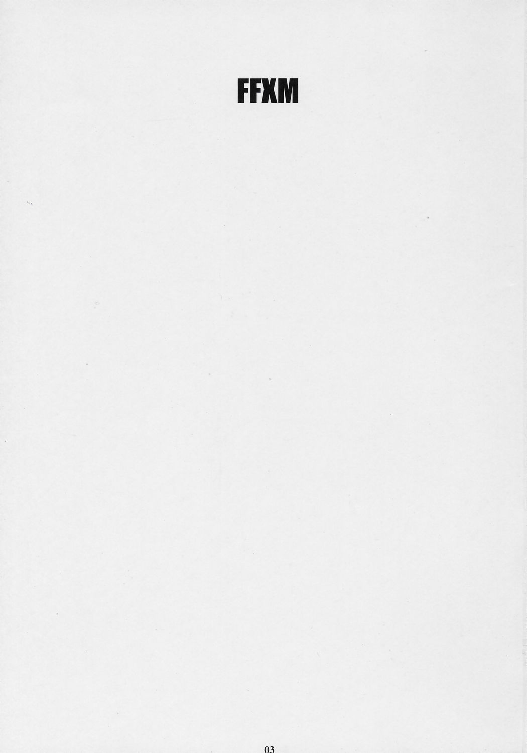 FFXM page 2 full
