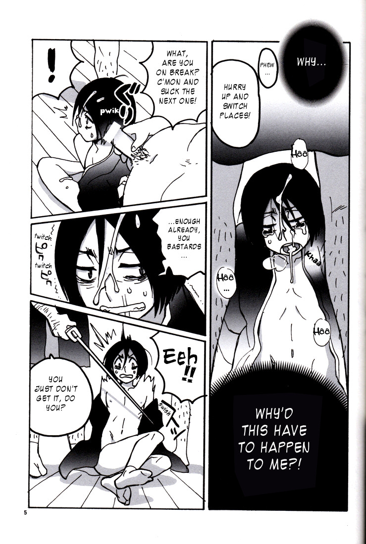 Not equal page 5 full