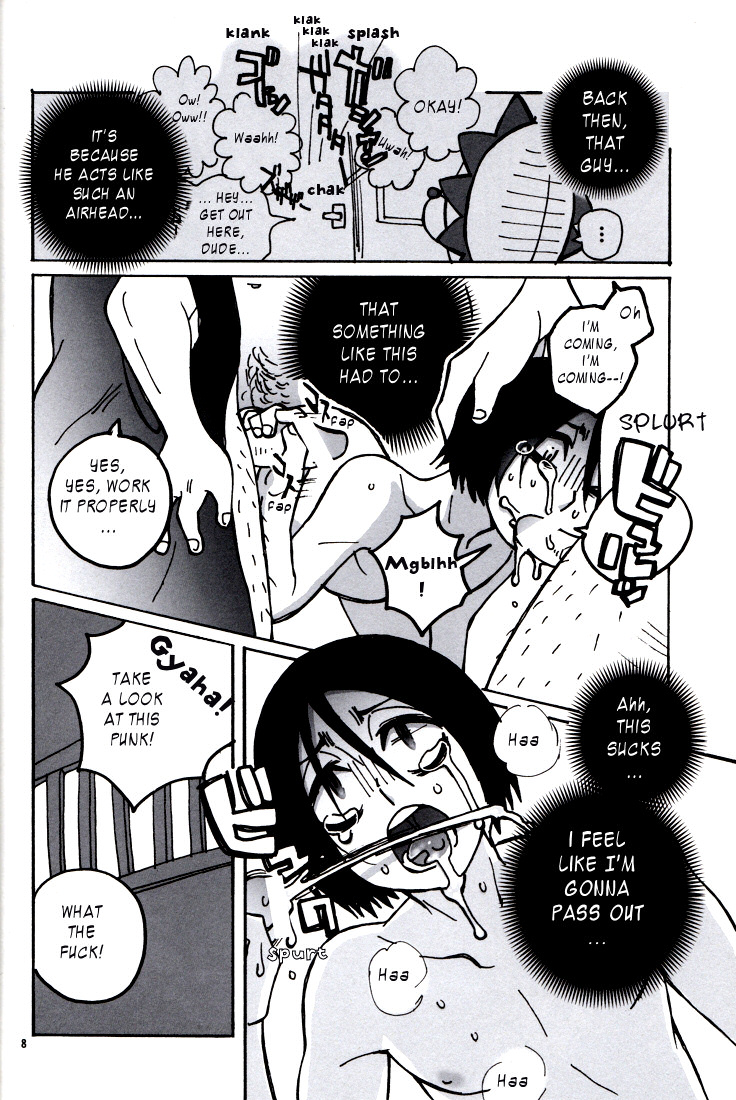 Not equal page 8 full