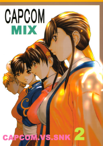 CAPCOM MIX cover