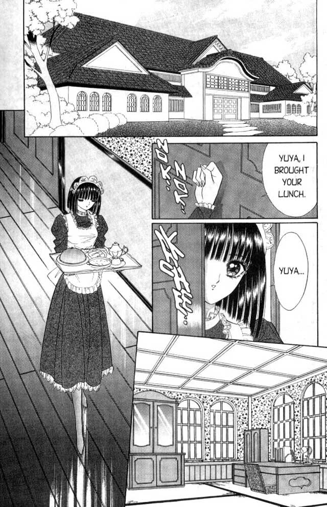 Sepia 2 page 3 full