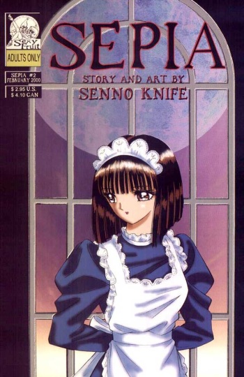 Sepia 2 cover