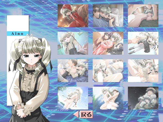 Kokoro Navi page 4 full