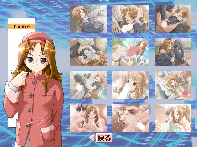 Kokoro Navi page 8 full