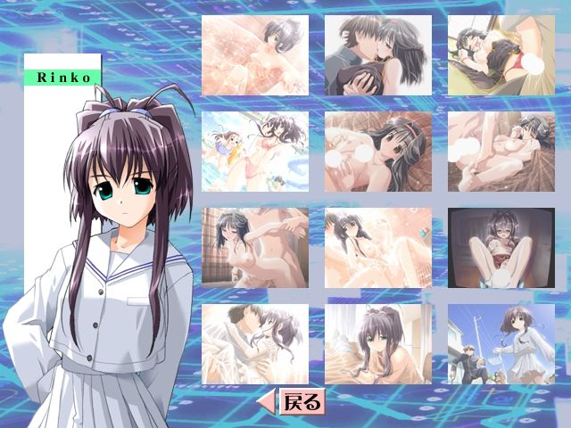 Kokoro Navi page 9 full