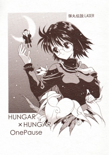 Hungar x Hungar One Pause cover
