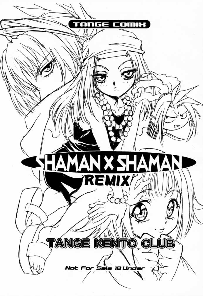Shaman X Shaman remix page 2 full