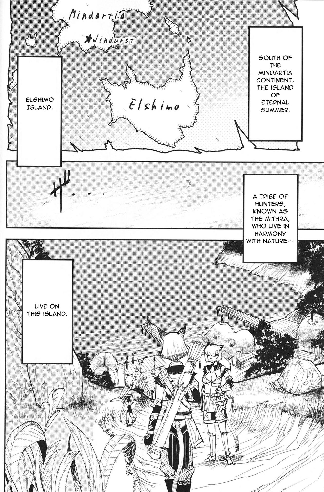 Kuroshiki Vol. 7 page 5 full