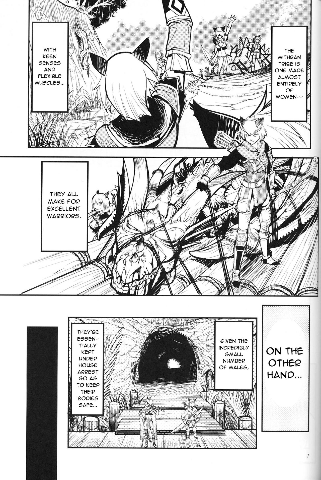 Kuroshiki Vol. 7 page 6 full