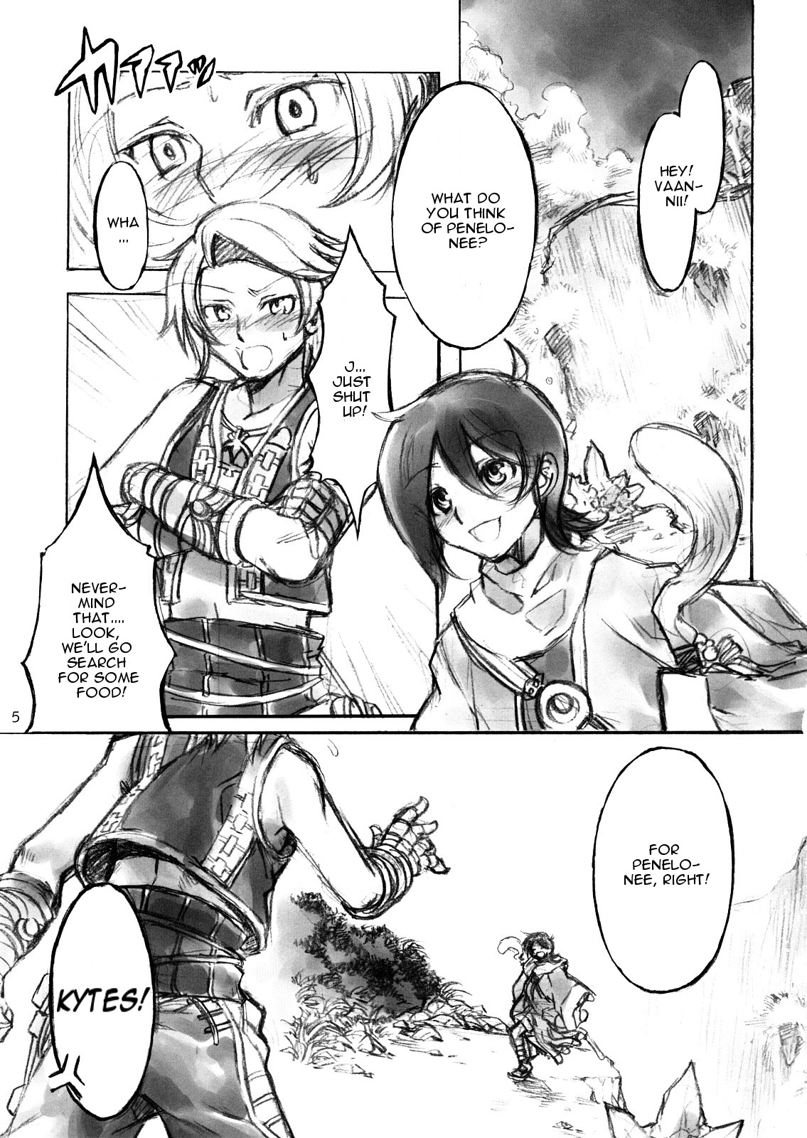 Kokokara Fuzoku Date page 4 full