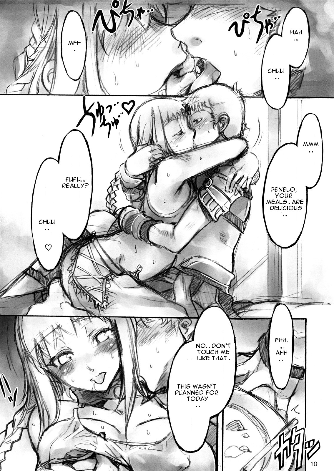 Kokokara Fuzoku Date page 9 full