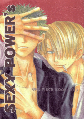 Sexy Power's cover