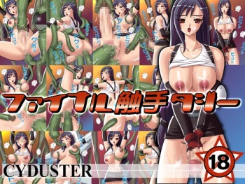 Final Syokushutazy cover