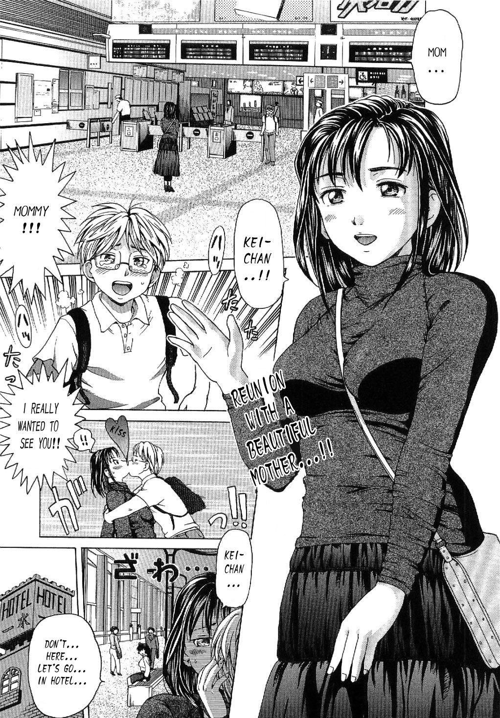 Kinjirareta Futari | Forbidden Relationship page 1 full