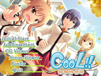 CooL!! ~Tsuyoki na Otome no Pure Love Story~ cover