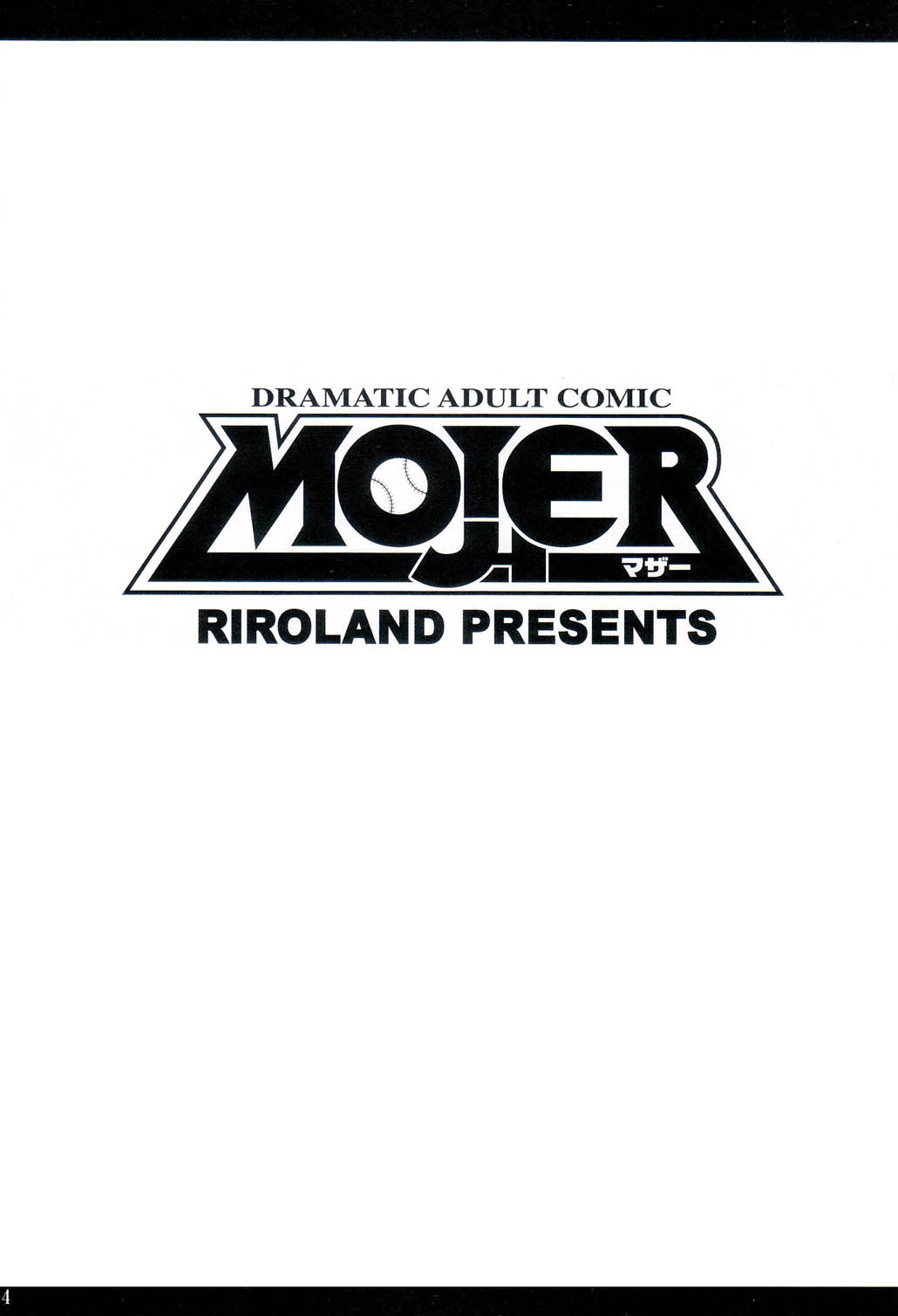 MOJER page 3 full