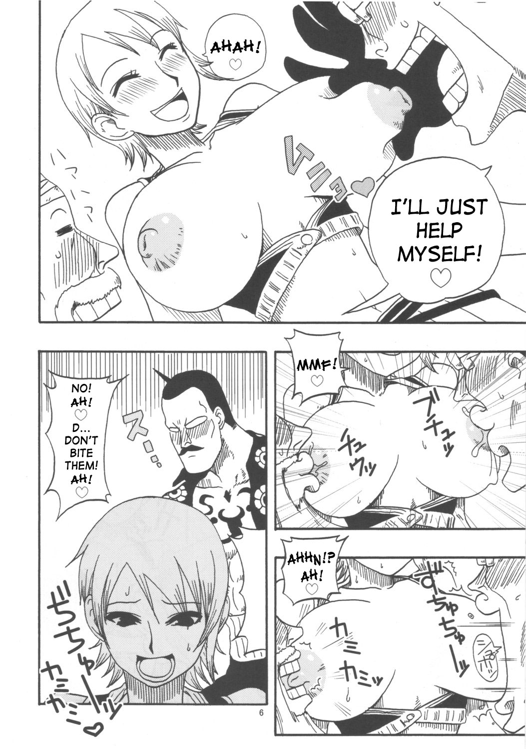 Nami no Koukai Nisshi Special 4 page 7 full