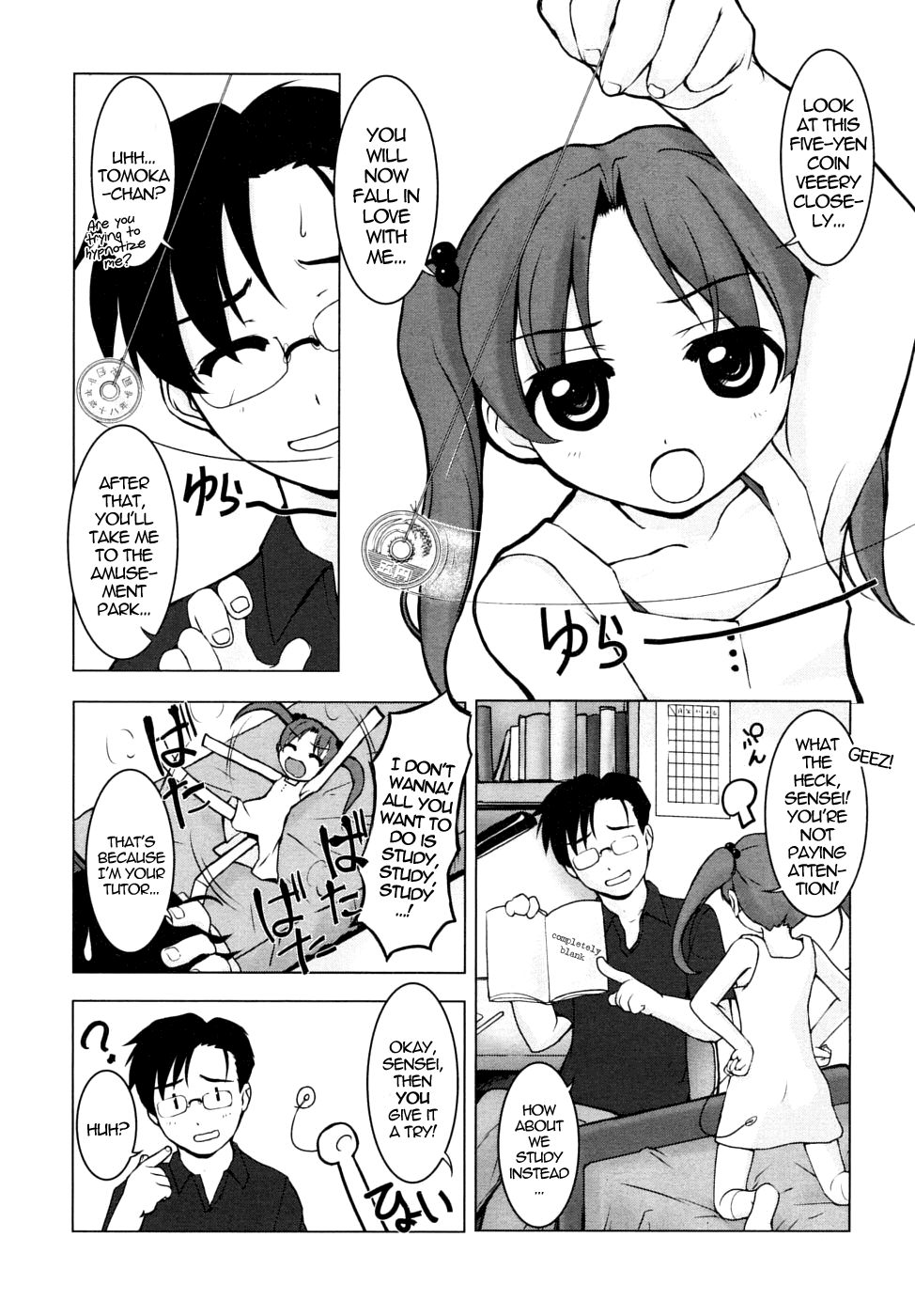Go Yen Dama Power | The Power of the Five-Yen Coin page 2 full