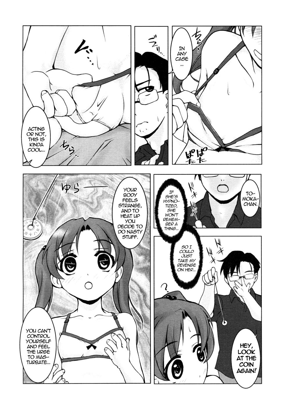 Go Yen Dama Power | The Power of the Five-Yen Coin page 5 full