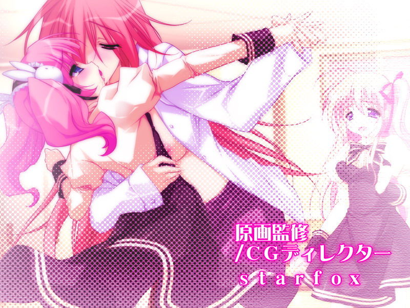Yuri no Hana Ren'ai Jijou ~Tousaku Shita Pure Love Story~ page 3 full