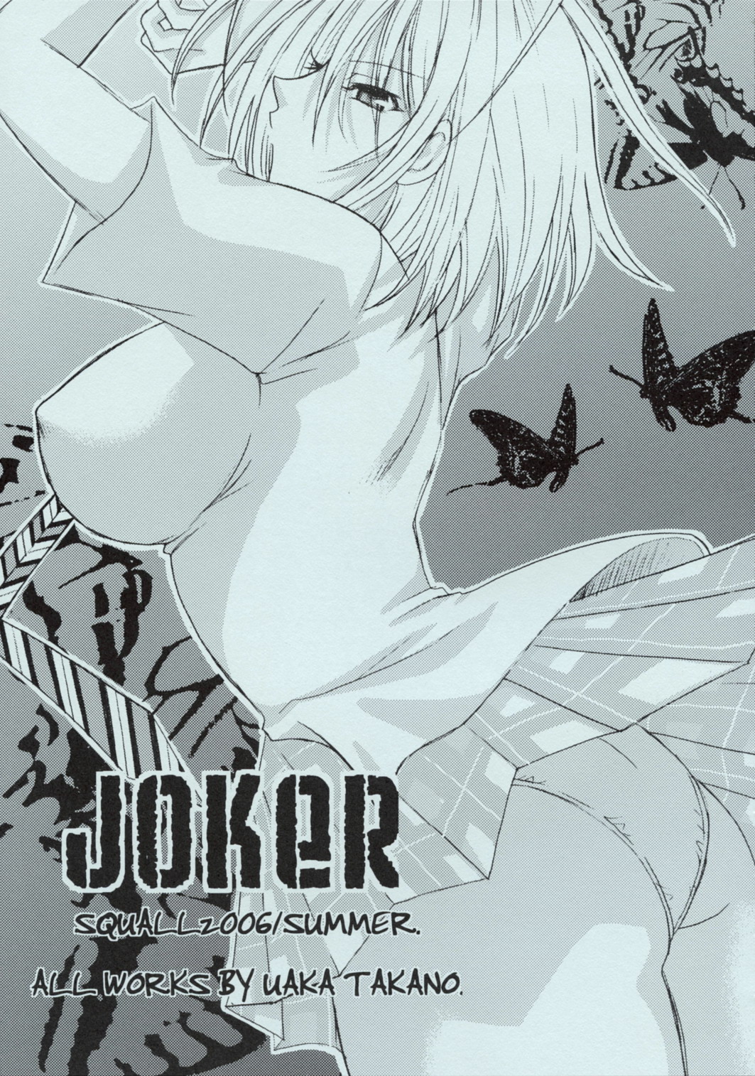 JOKER page 2 full