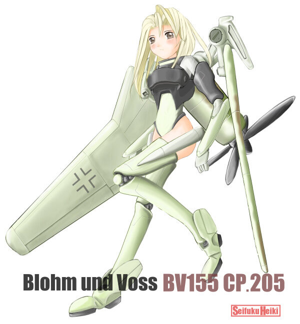 MechGirl ver1.2.3.0.0.1 page 10 full