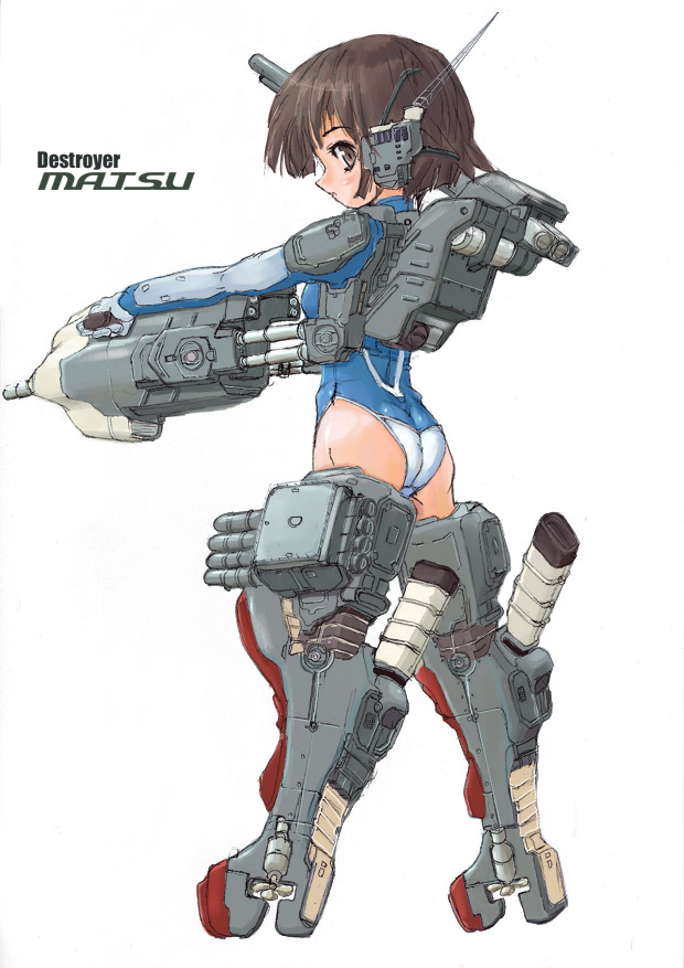 MechGirl ver1.2.3.0.0.1 page 5 full