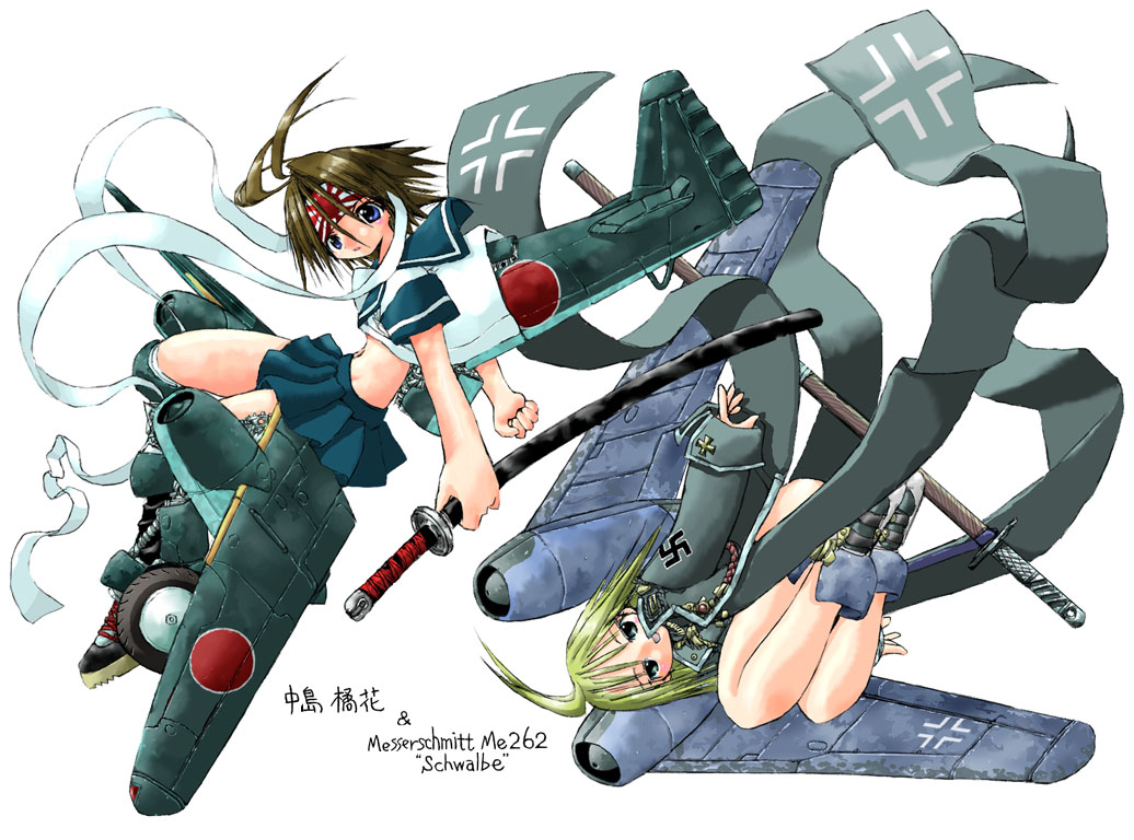 MechGirl ver1.2.3.0.0.1 page 8 full