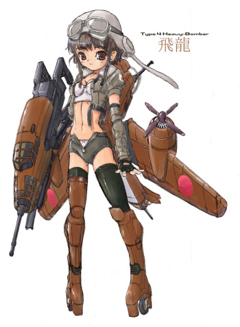 MechGirl ver1.2.3.0.0.1 cover