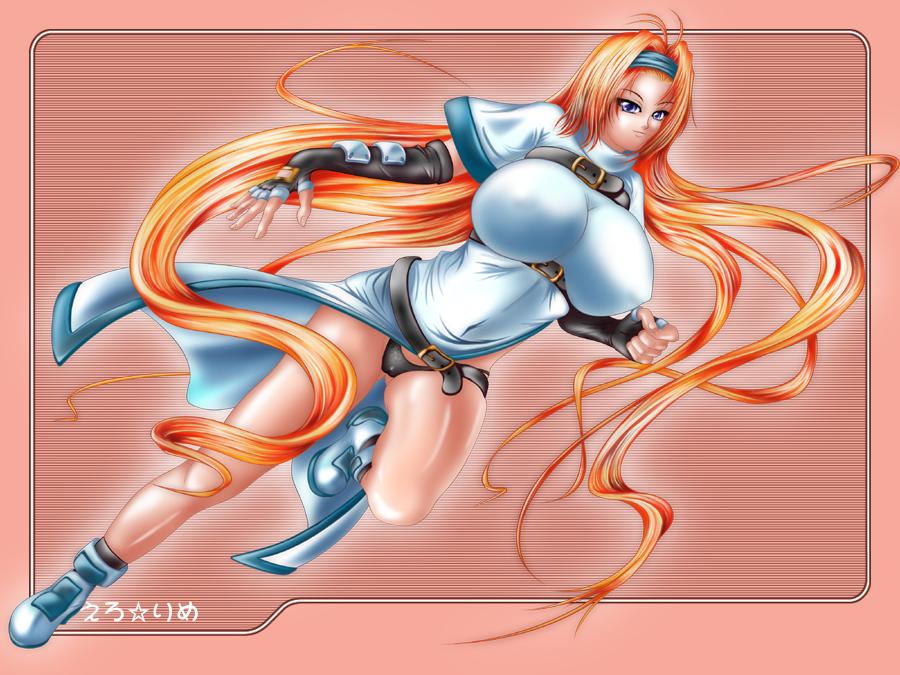 Ero Rime ver. 1.1 page 6 full