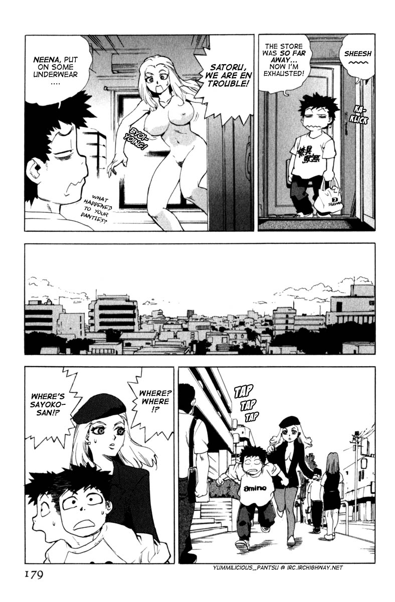 Slut Girl + alpha page 9 full