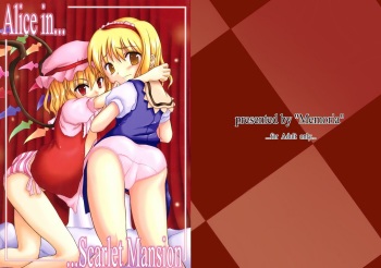 Alice in Scarlet Mansion cover
